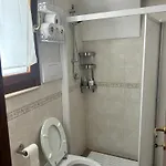 شقة Ginger's